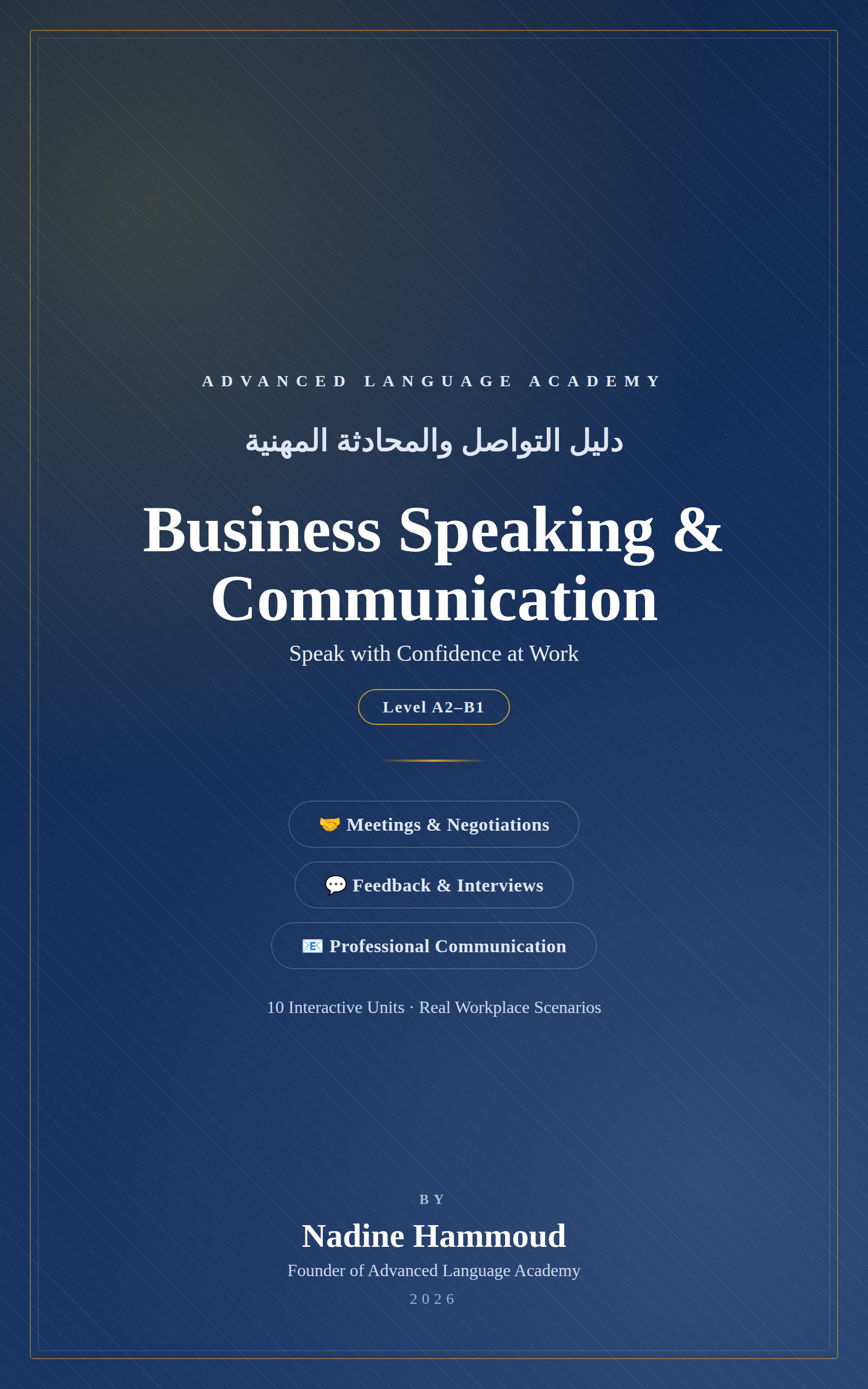 Business Speaking & Communication