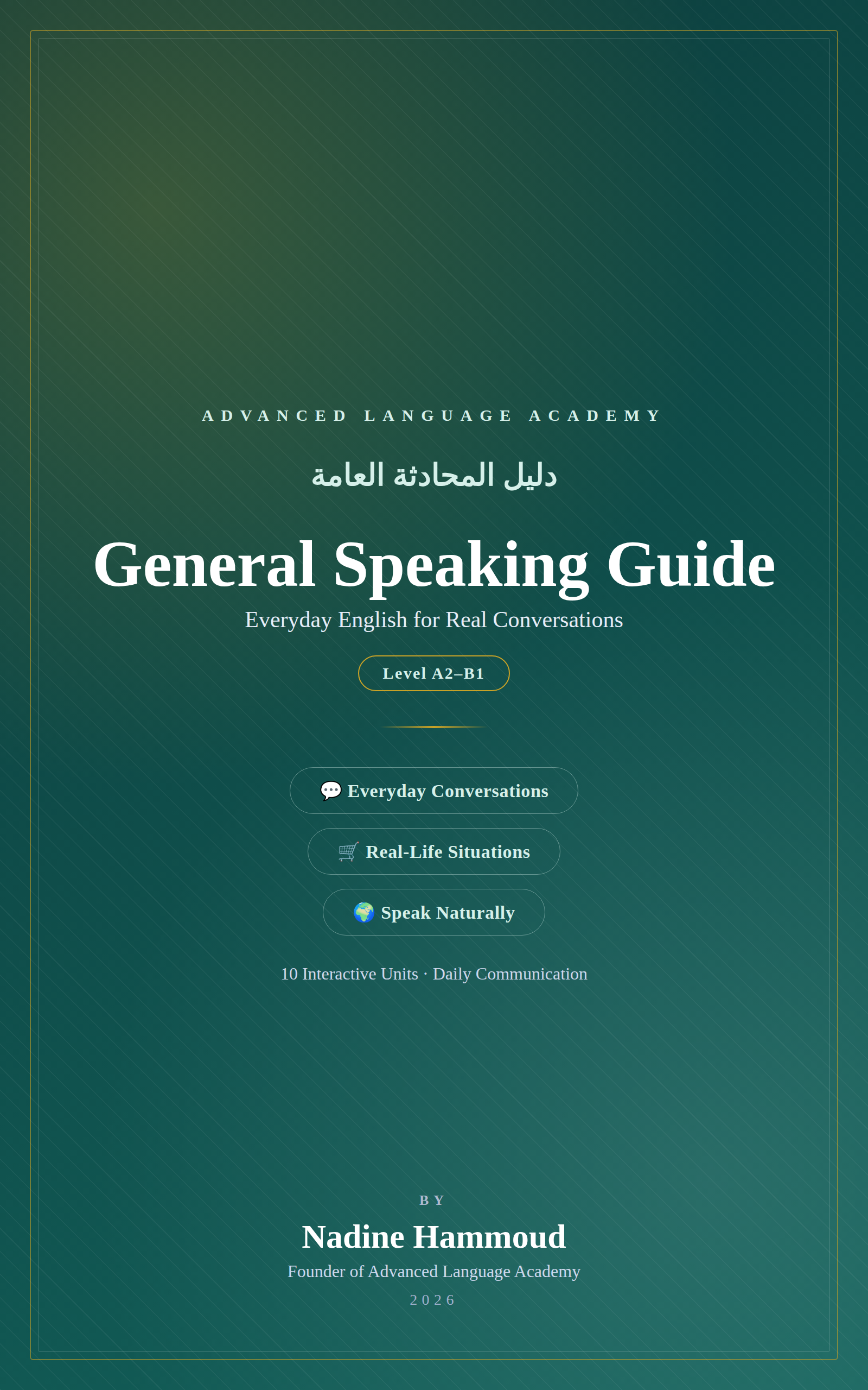 General Speaking Guide